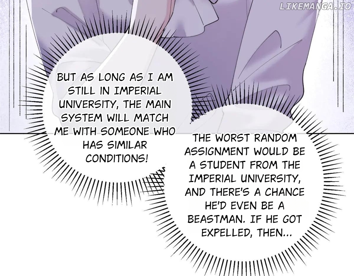 Her Marriage Was Called Off at Daytime, the Cutely Fierce Commander Asked Her For a Hug at Night Chapter 77 - page 25